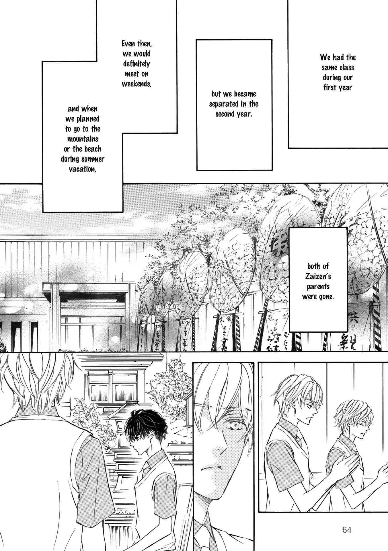 Kachou Fuugetsu Chapter 47 page 25 - Chapter 47