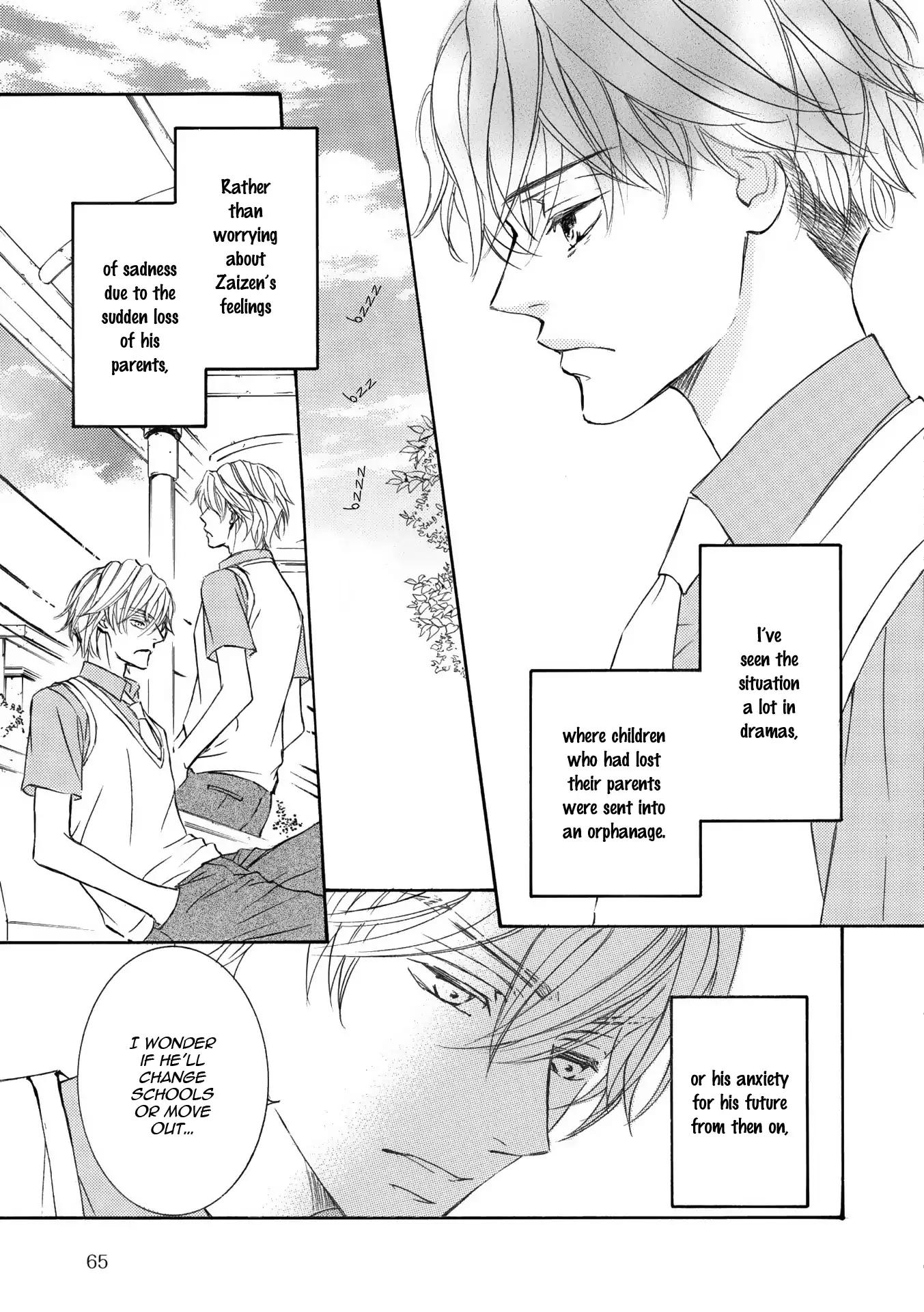 Kachou Fuugetsu Chapter 47 page 26 - Chapter 47