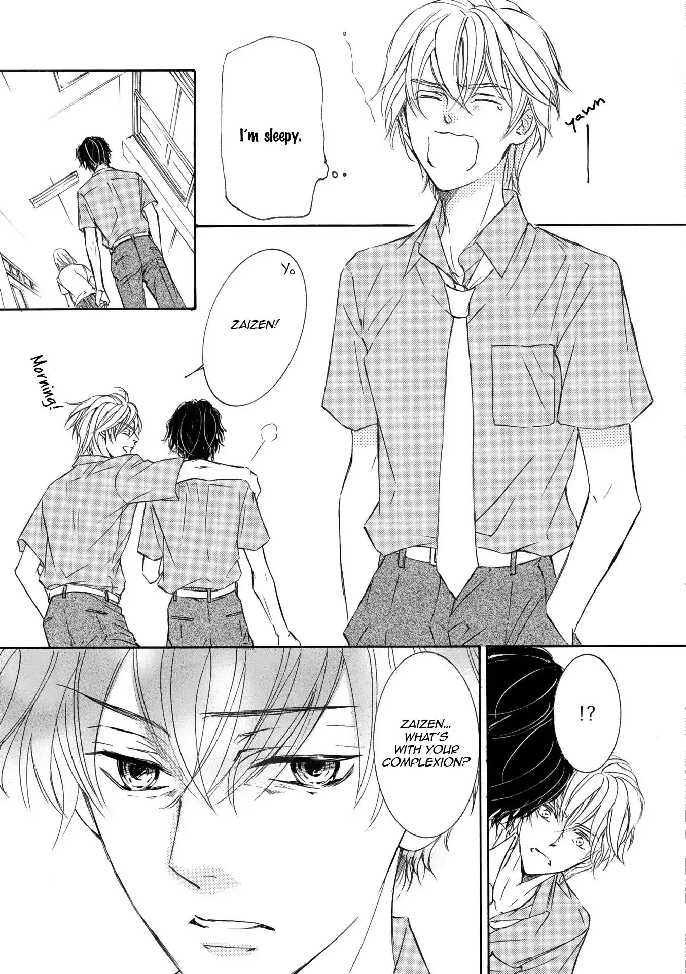Kachou Fuugetsu Chapter 47 page 30 - Chapter 47