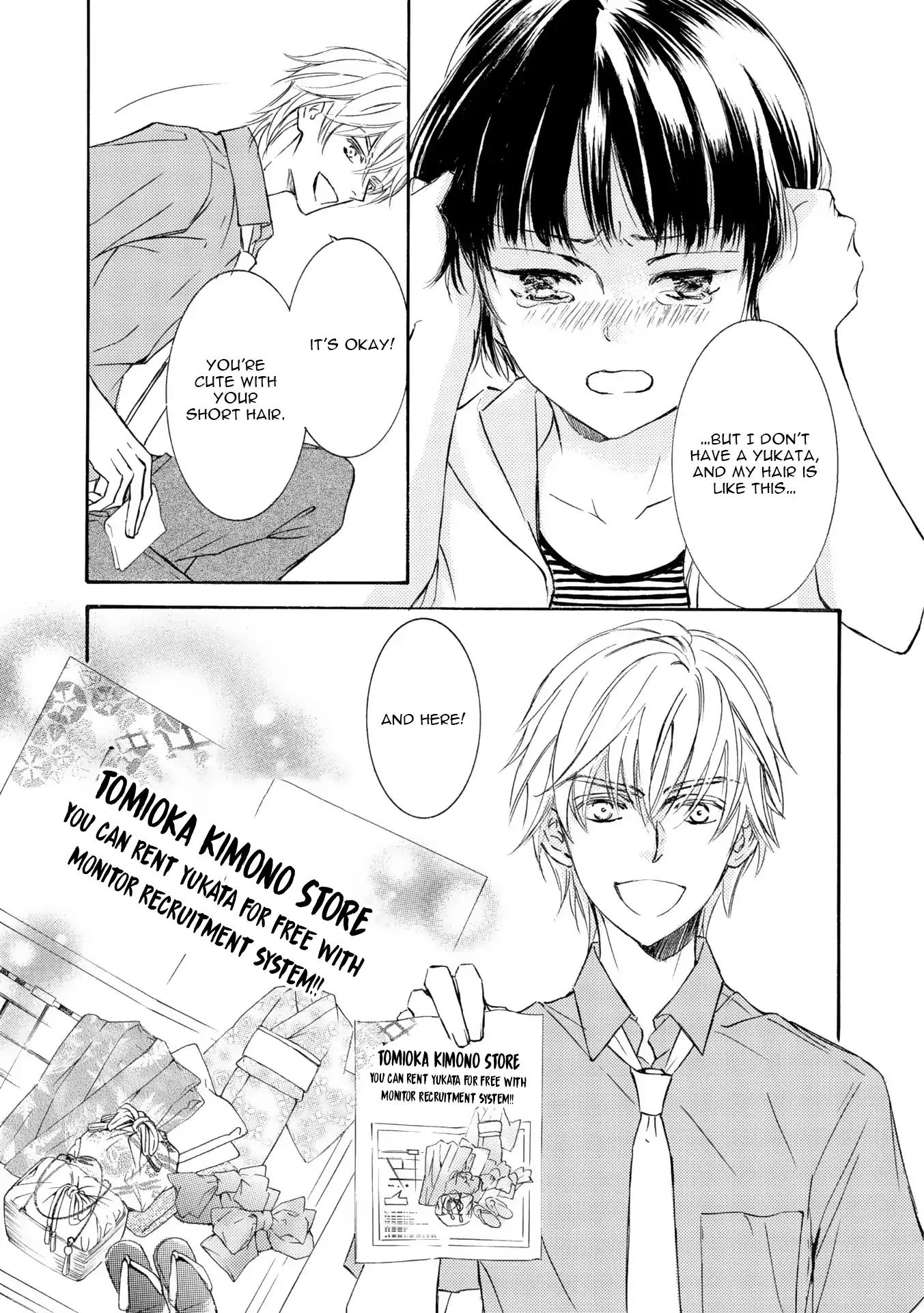 Kachou Fuugetsu Chapter 48 page 12 - Chapter 48