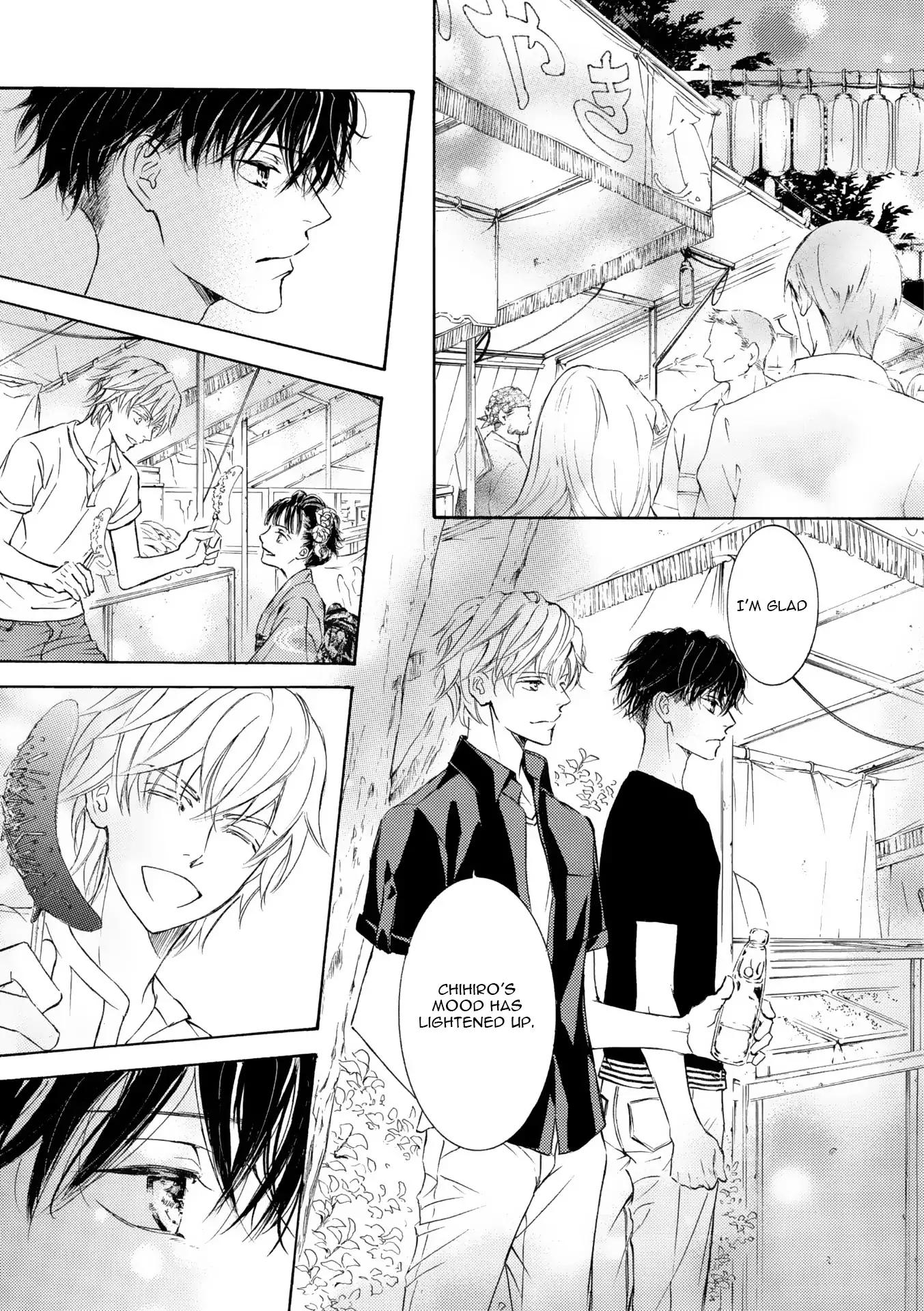 Kachou Fuugetsu Chapter 48 page 14 - Chapter 48