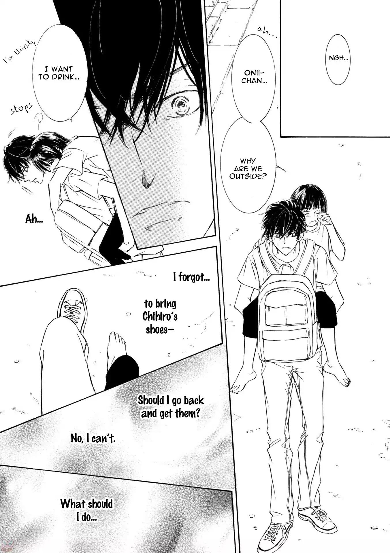 Kachou Fuugetsu Chapter 49 page 12 - Chapter 49