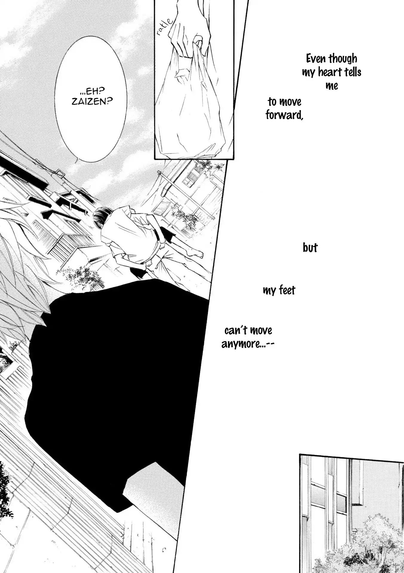 Kachou Fuugetsu Chapter 49 page 14 - Chapter 49