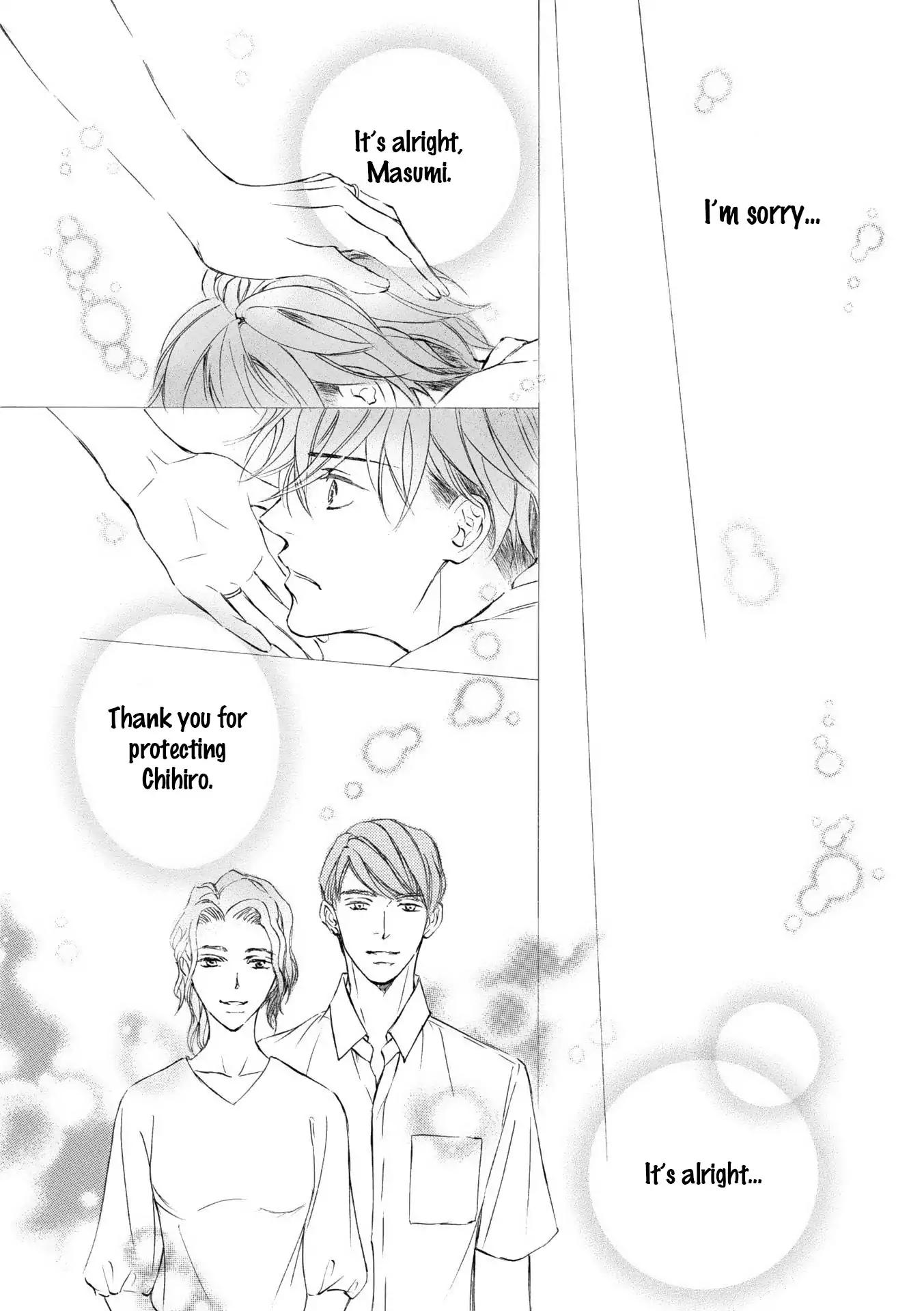 Kachou Fuugetsu Chapter 49 page 17 - Chapter 49