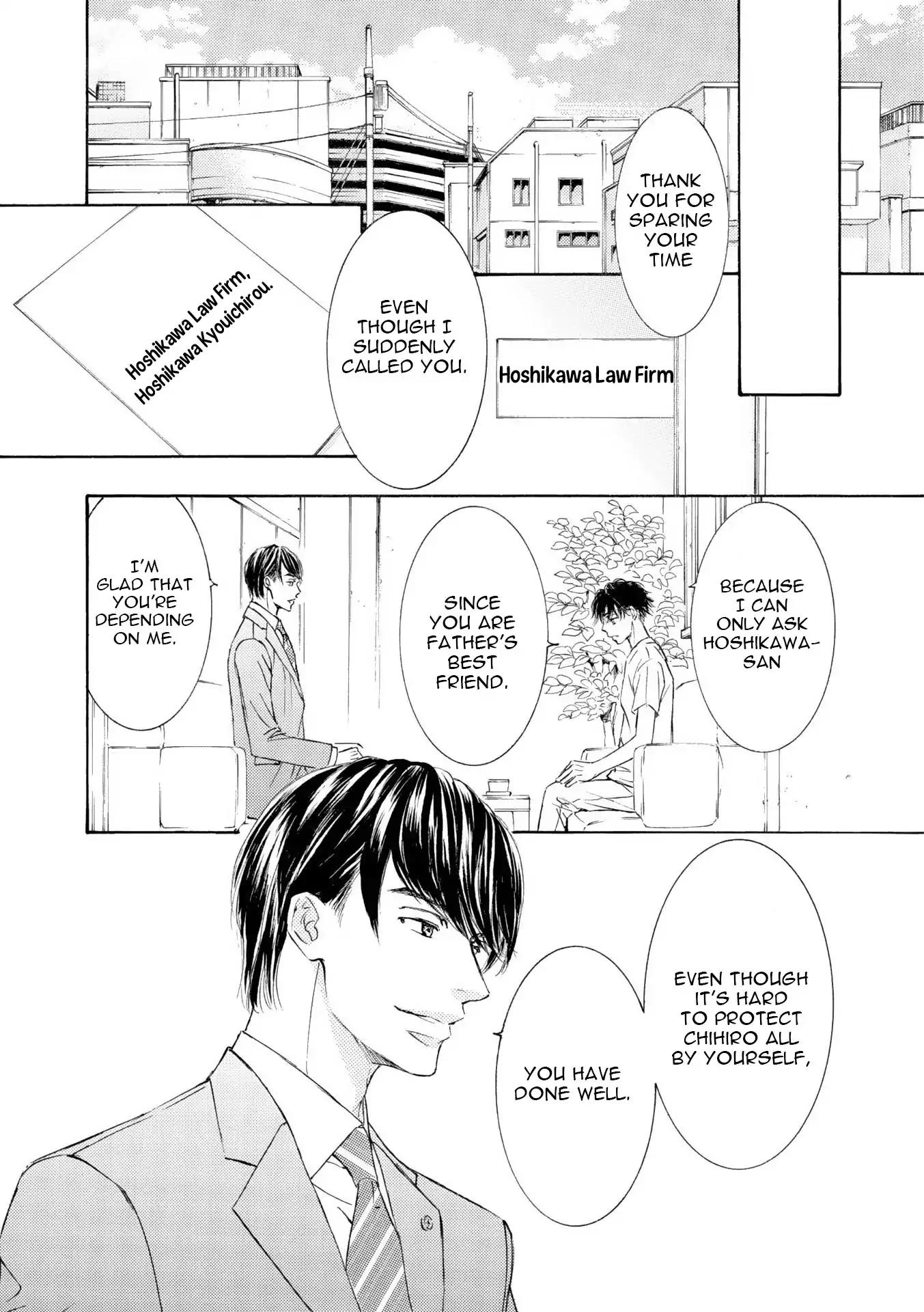 Kachou Fuugetsu Chapter 49 page 28 - Chapter 49