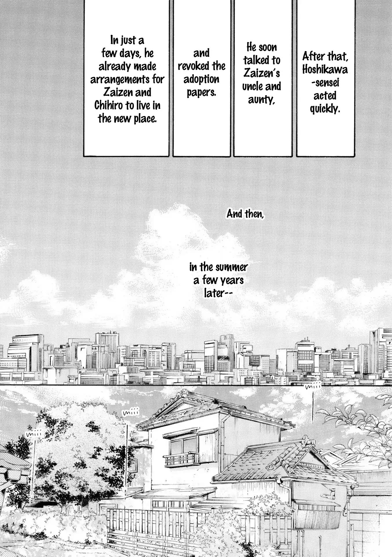 Kachou Fuugetsu Chapter 49 page 30 - Chapter 49