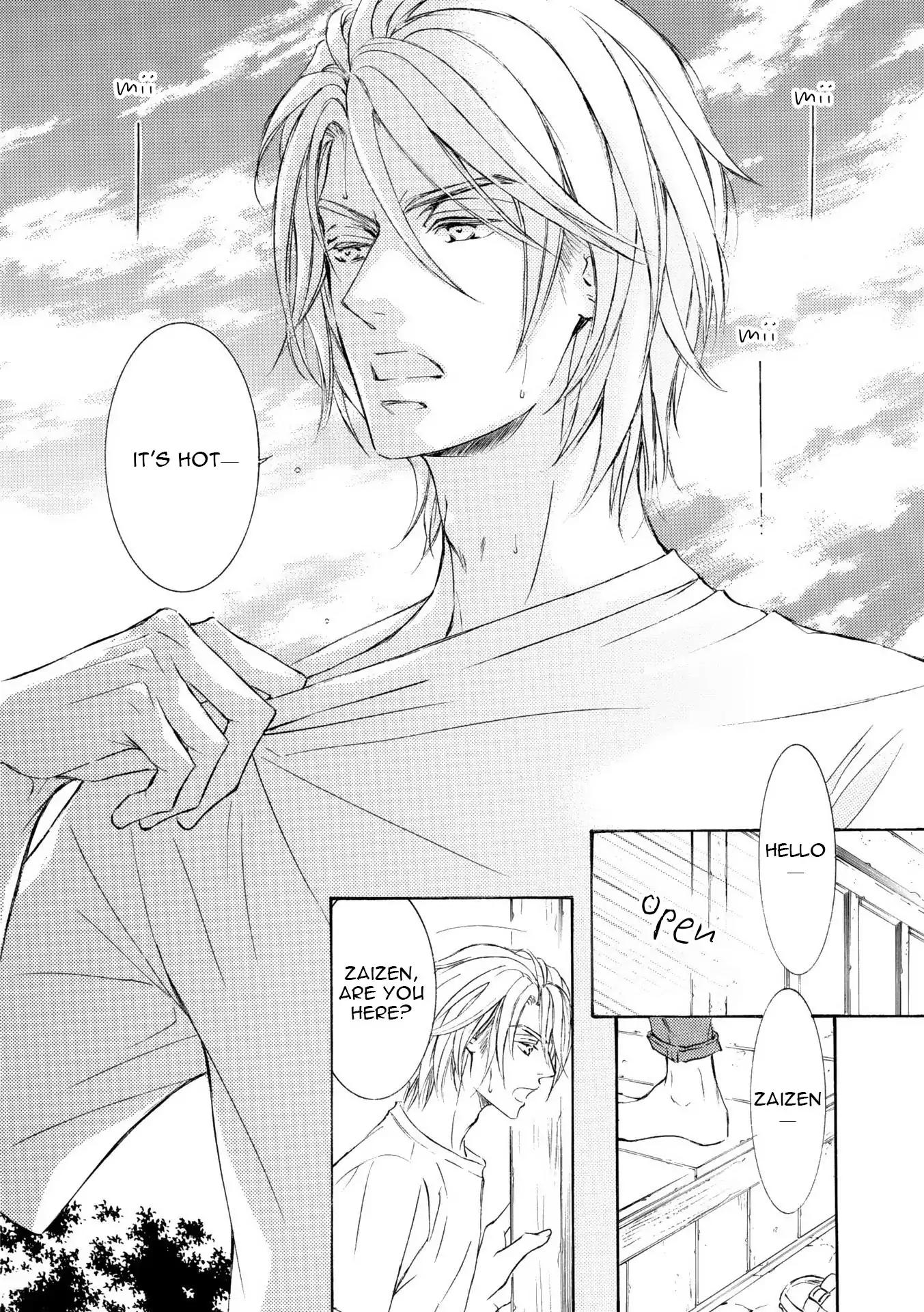 Kachou Fuugetsu Chapter 49 page 31 - Chapter 49