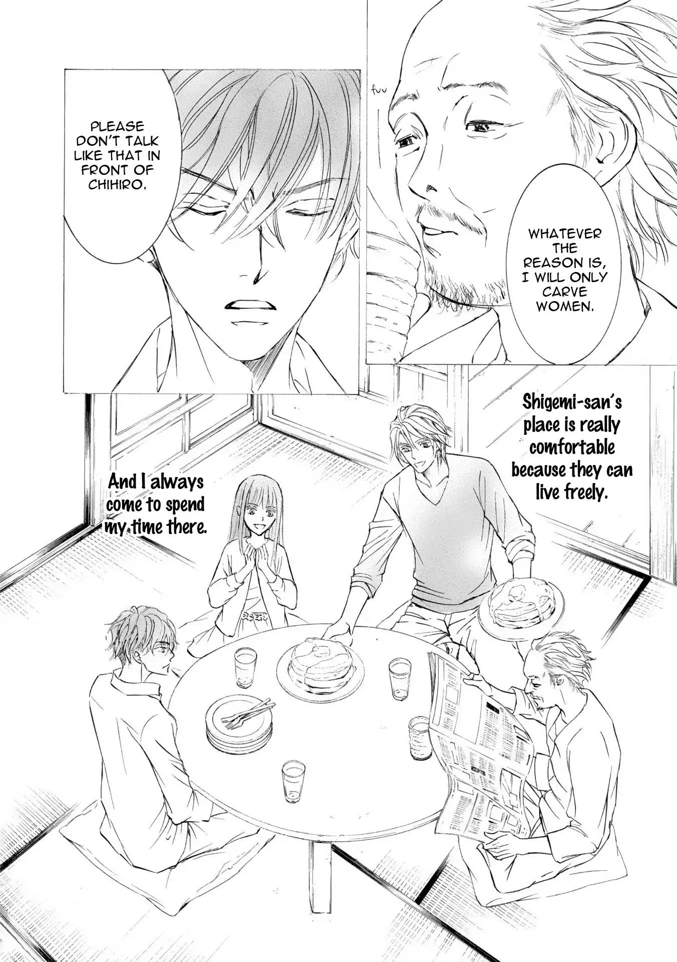 Kachou Fuugetsu Chapter 49 page 33 - Chapter 49