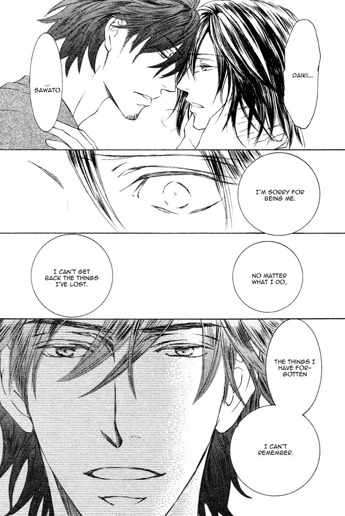 Kachou Fuugetsu Chapter 5 page 10 - Chapter 5
