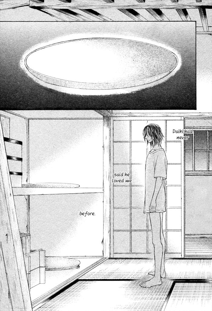 Kachou Fuugetsu Chapter 5 page 25 - Chapter 5