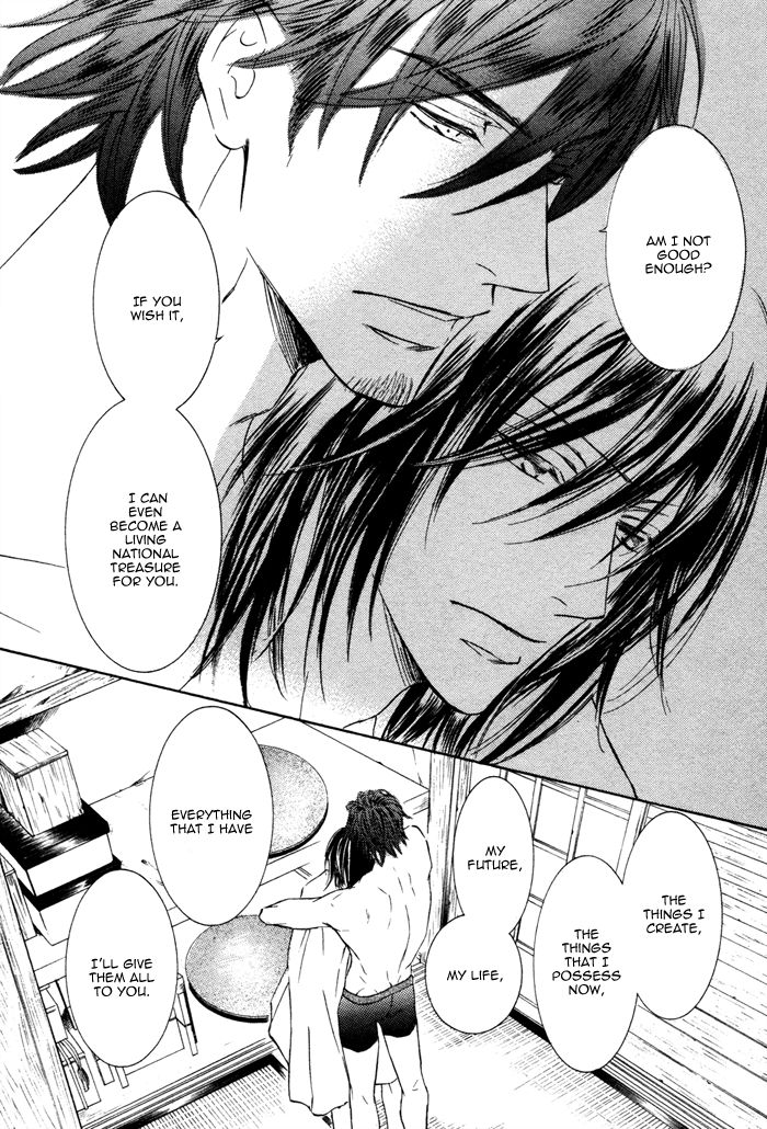 Kachou Fuugetsu Chapter 5 page 27 - Chapter 5