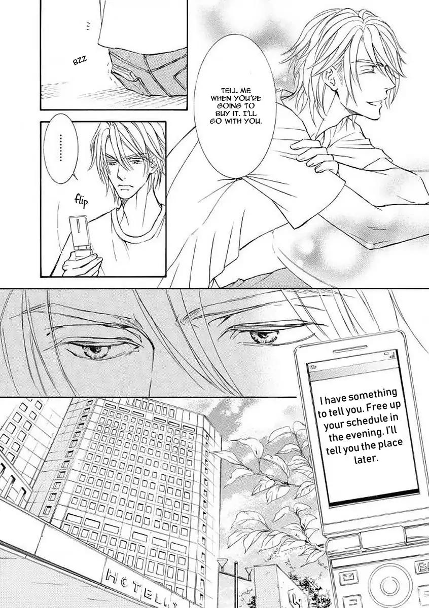 Kachou Fuugetsu Chapter 50 page 13 - Chapter 50