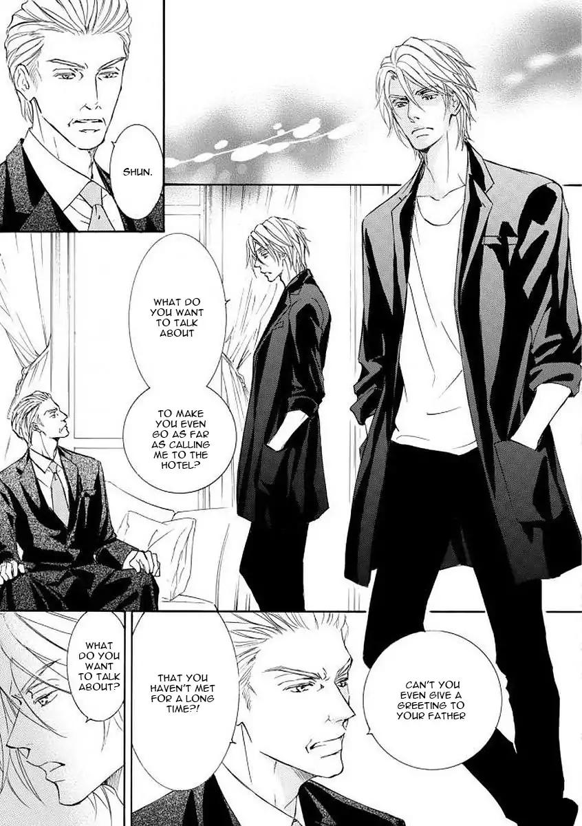 Kachou Fuugetsu Chapter 50 page 14 - Chapter 50