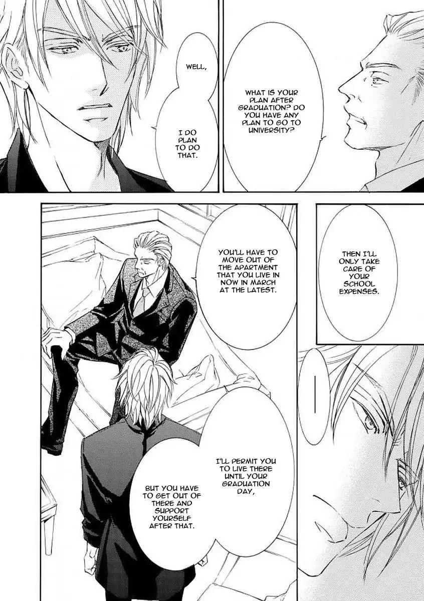 Kachou Fuugetsu Chapter 50 page 15 - Chapter 50
