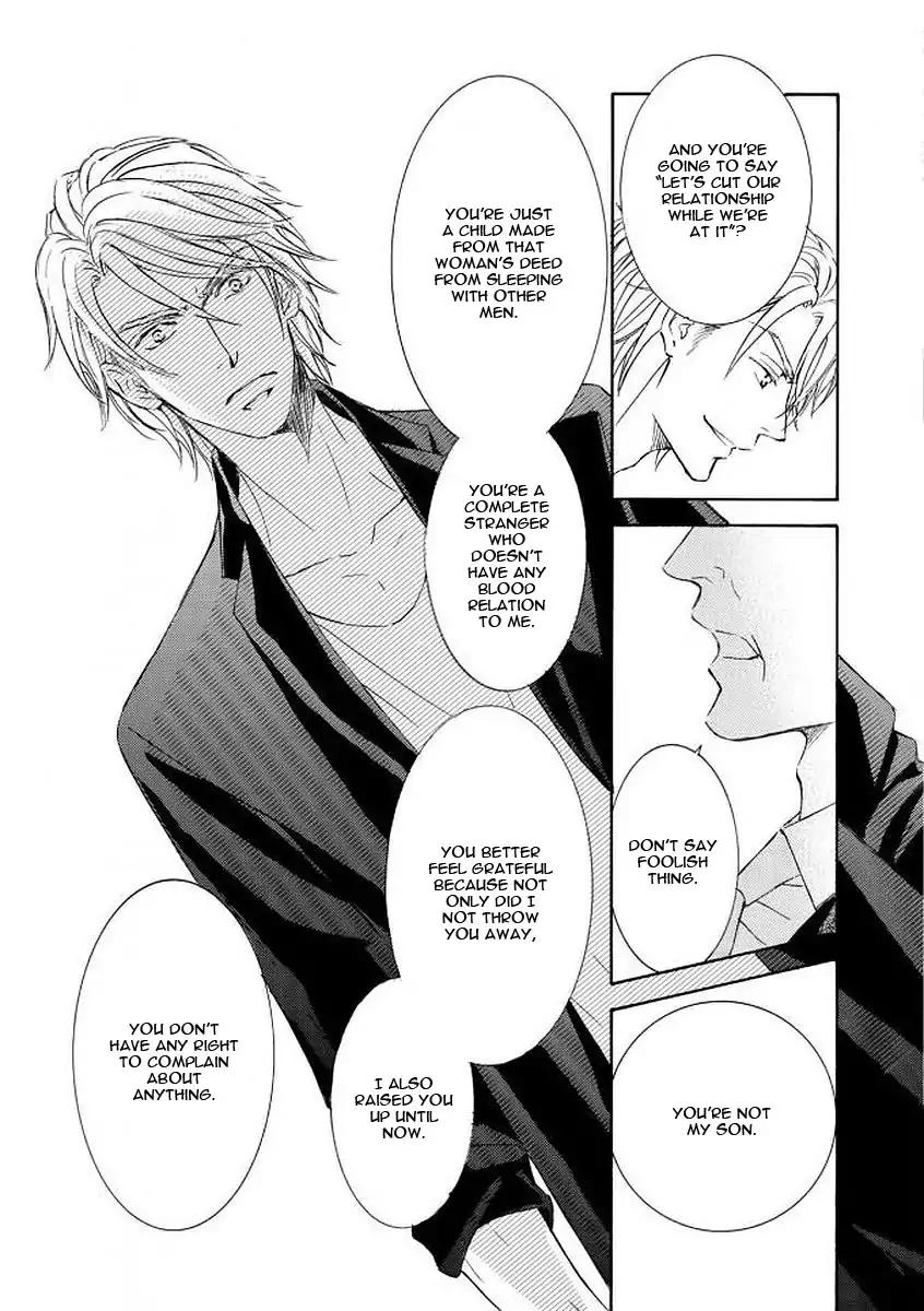 Kachou Fuugetsu Chapter 50 page 16 - Chapter 50