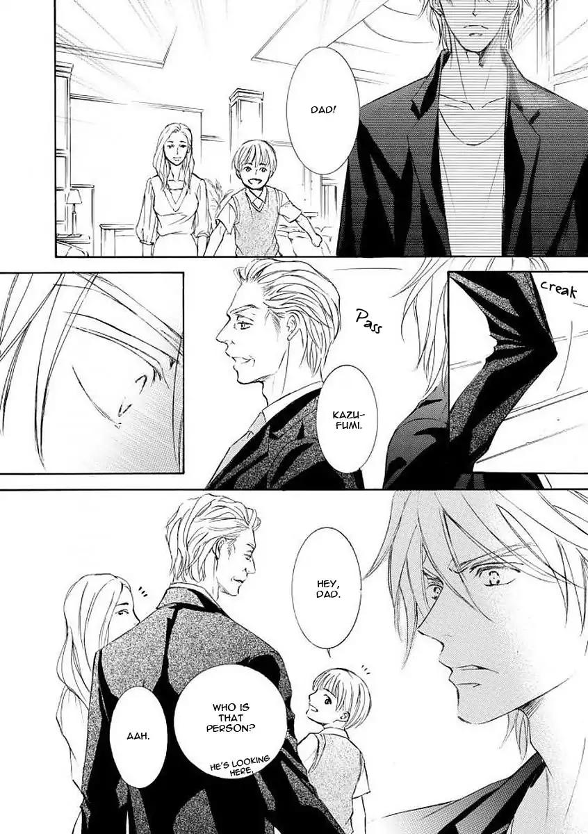Kachou Fuugetsu Chapter 50 page 17 - Chapter 50