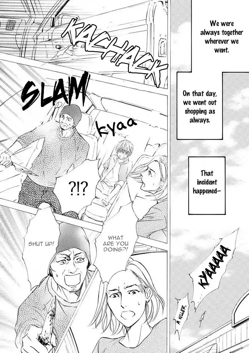 Kachou Fuugetsu Chapter 50 page 19 - Chapter 50