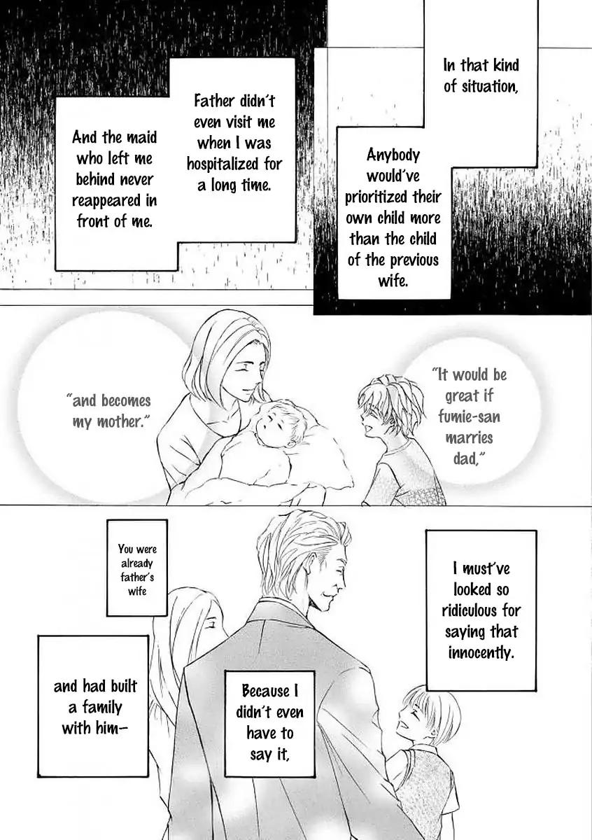 Kachou Fuugetsu Chapter 50 page 22 - Chapter 50