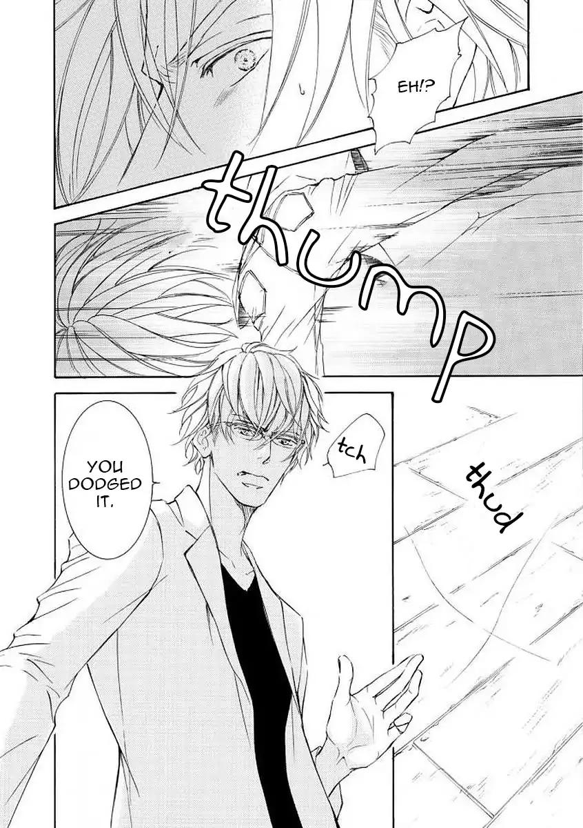 Kachou Fuugetsu Chapter 50 page 6 - Chapter 50