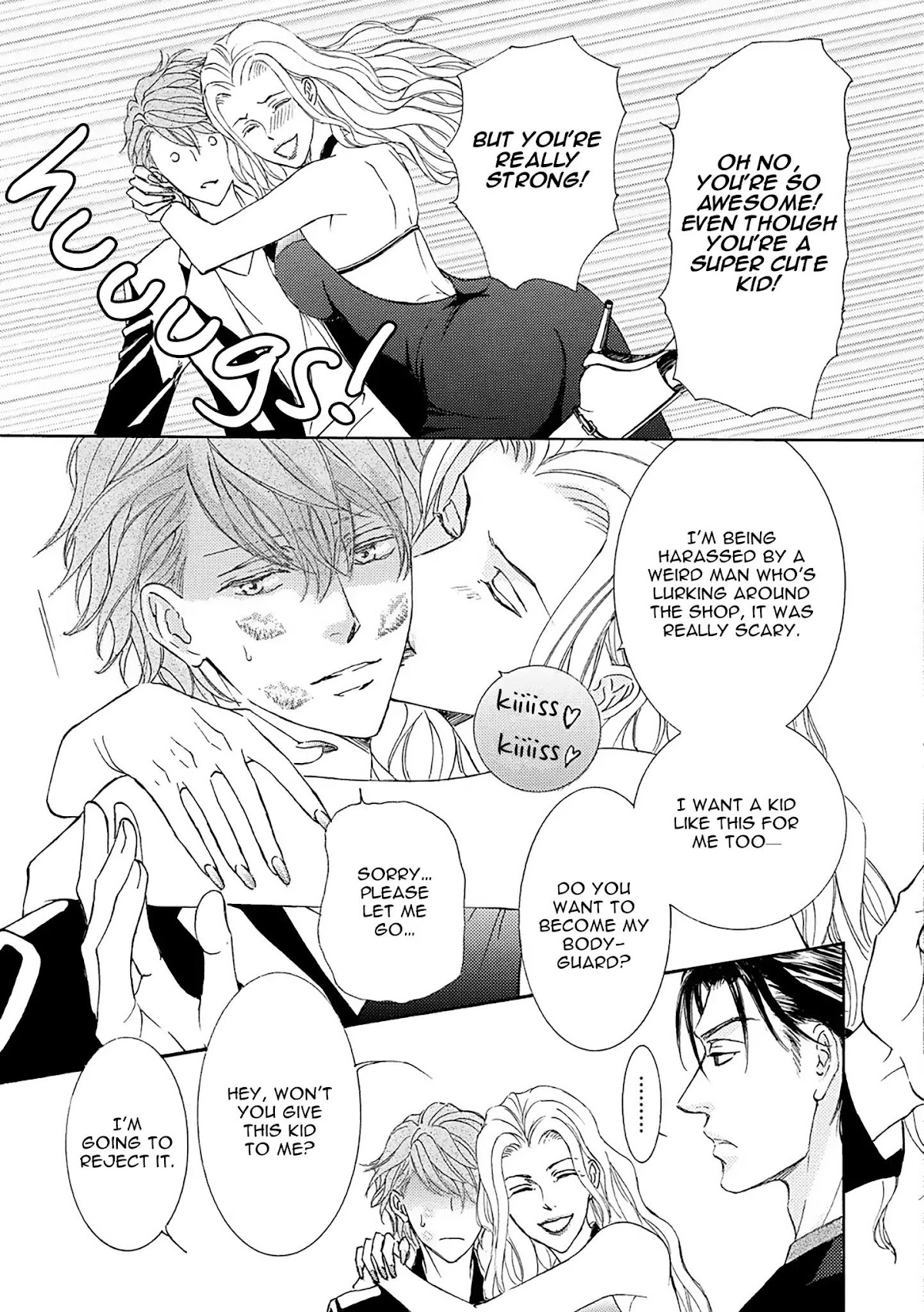 Kachou Fuugetsu Chapter 51.5 page 13 - Chapter 51.5