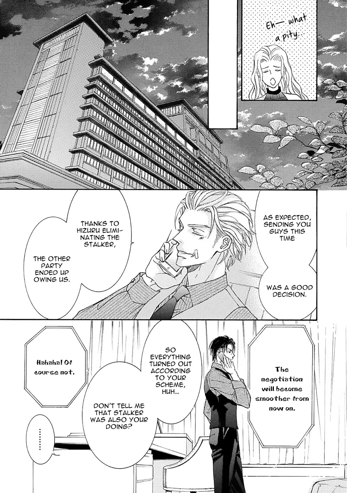 Kachou Fuugetsu Chapter 51.5 page 15 - Chapter 51.5