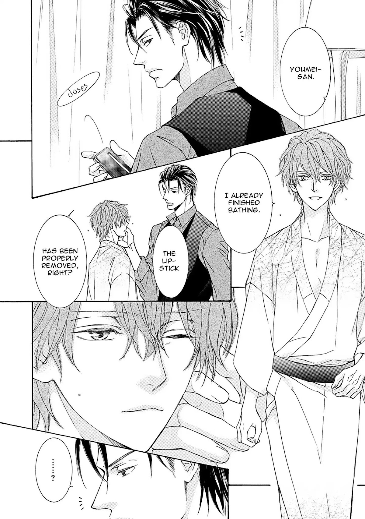 Kachou Fuugetsu Chapter 51.5 page 16 - Chapter 51.5