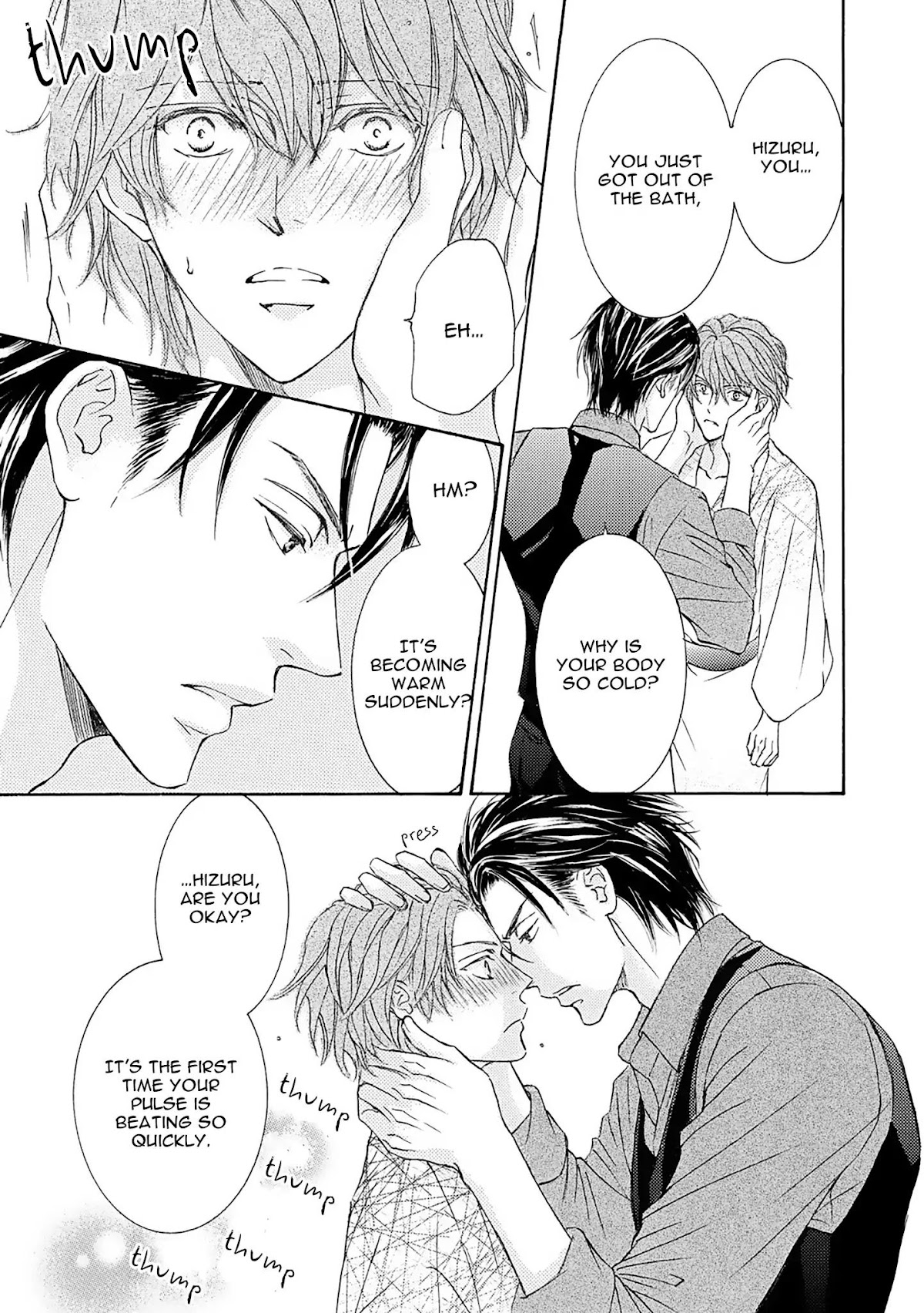 Kachou Fuugetsu Chapter 51.5 page 17 - Chapter 51.5