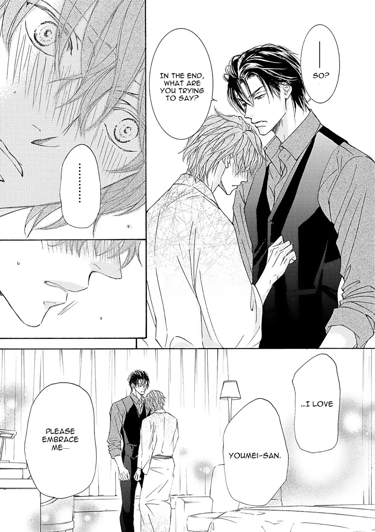 Kachou Fuugetsu Chapter 51.5 page 19 - Chapter 51.5