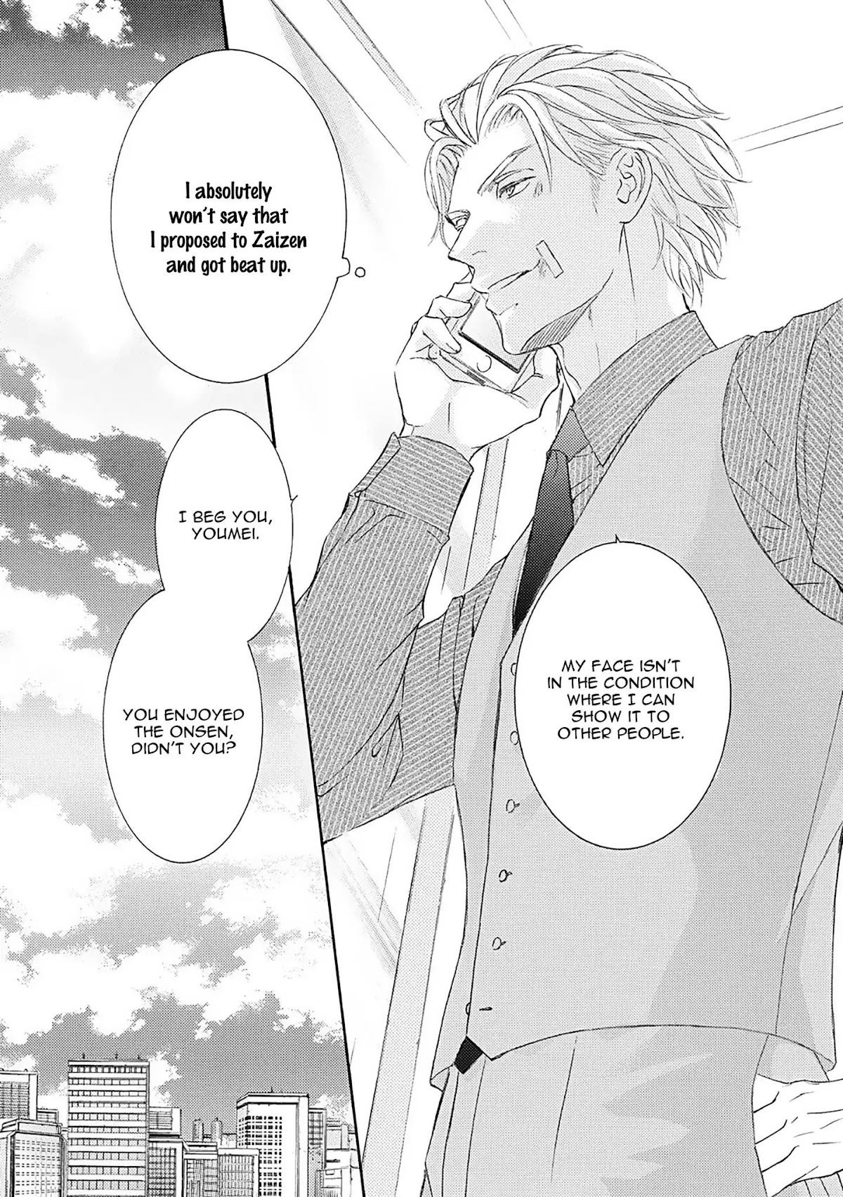 Kachou Fuugetsu Chapter 51.5 page 4 - Chapter 51.5