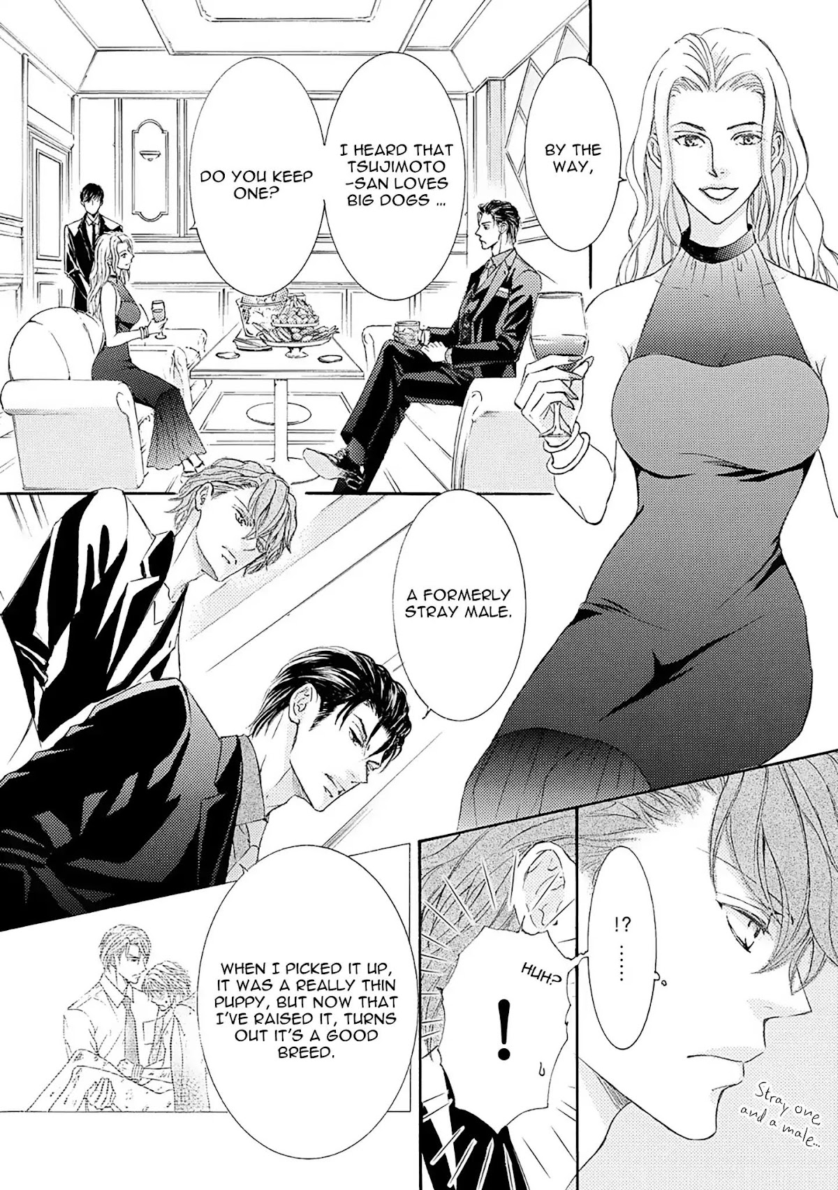 Kachou Fuugetsu Chapter 51.5 page 6 - Chapter 51.5