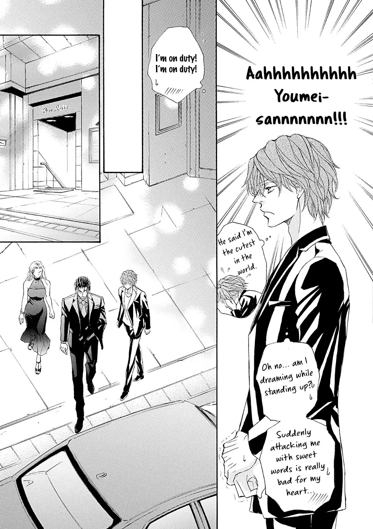 Kachou Fuugetsu Chapter 51.5 page 9 - Chapter 51.5