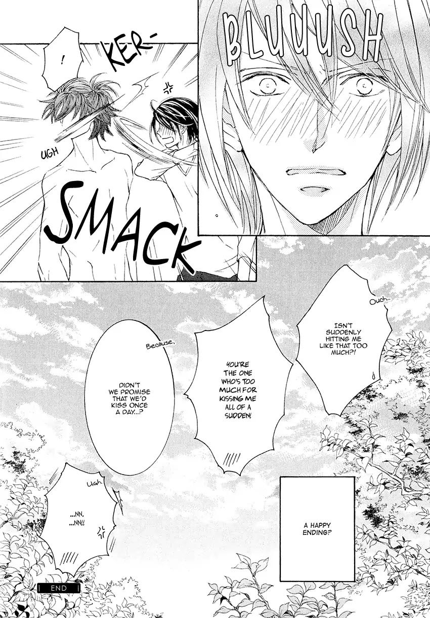 Kachou Fuugetsu Chapter 51.6 page 15 - Chapter 51.6