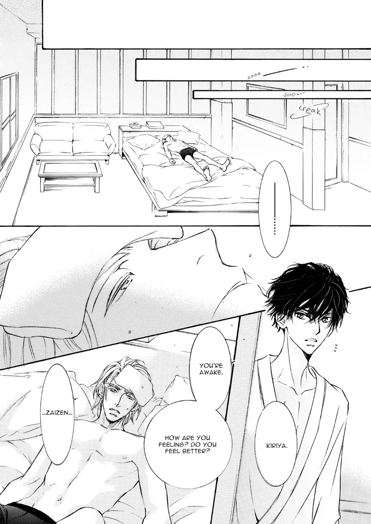 Kachou Fuugetsu Chapter 51 page 12 - Chapter 51