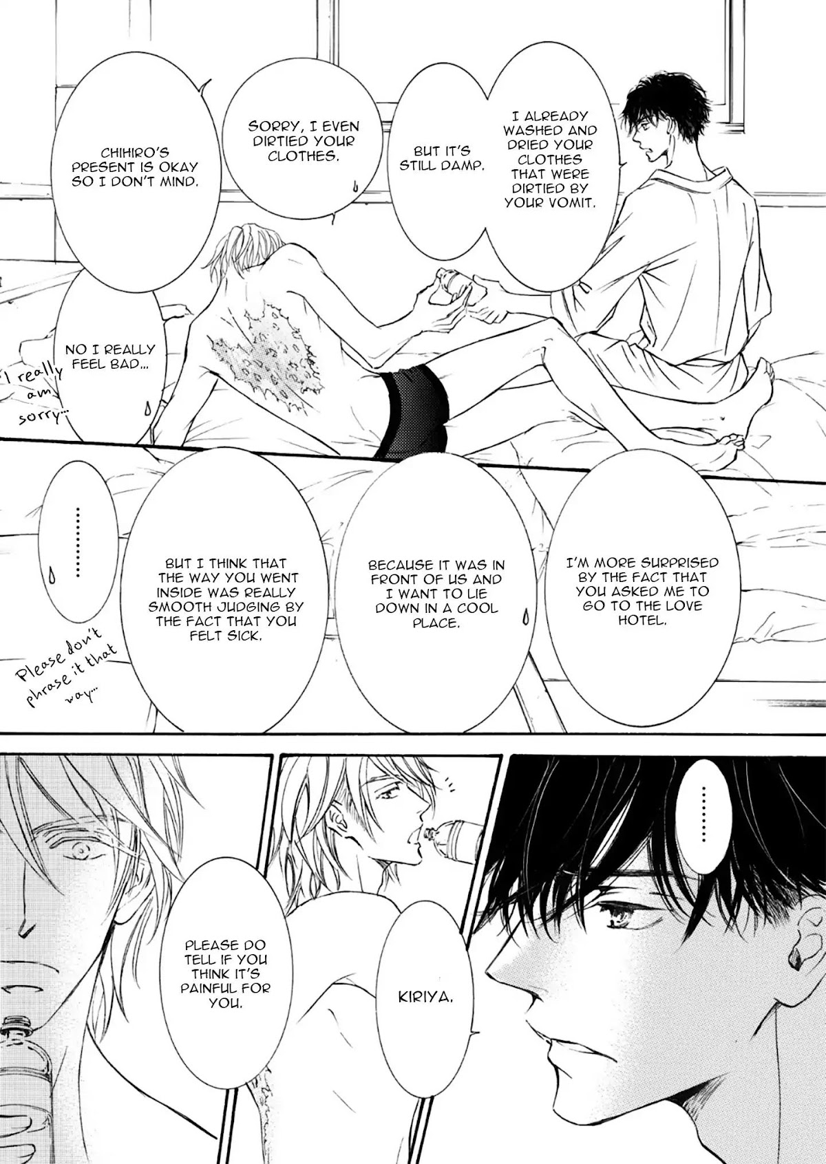 Kachou Fuugetsu Chapter 51 page 13 - Chapter 51