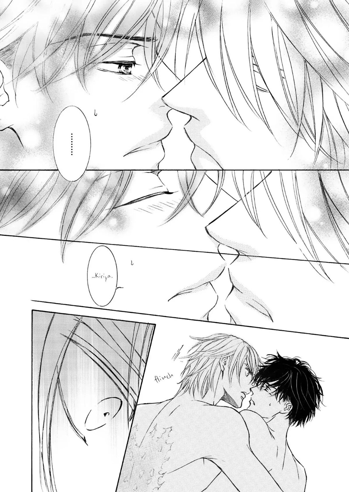 Kachou Fuugetsu Chapter 51 page 26 - Chapter 51