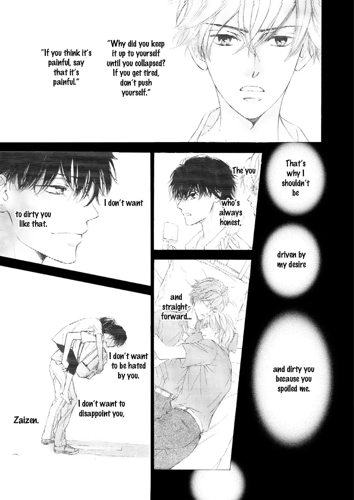 Kachou Fuugetsu Chapter 51 page 29 - Chapter 51
