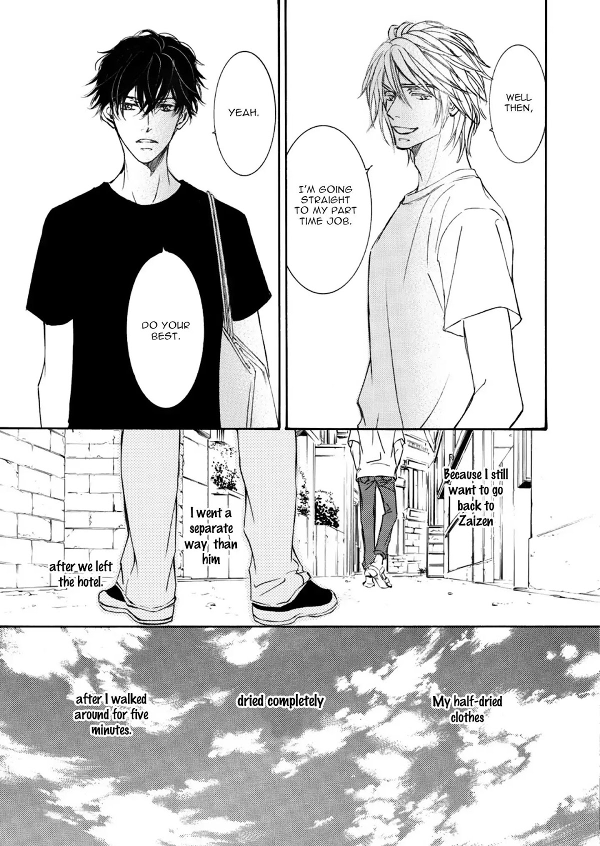 Kachou Fuugetsu Chapter 51 page 31 - Chapter 51