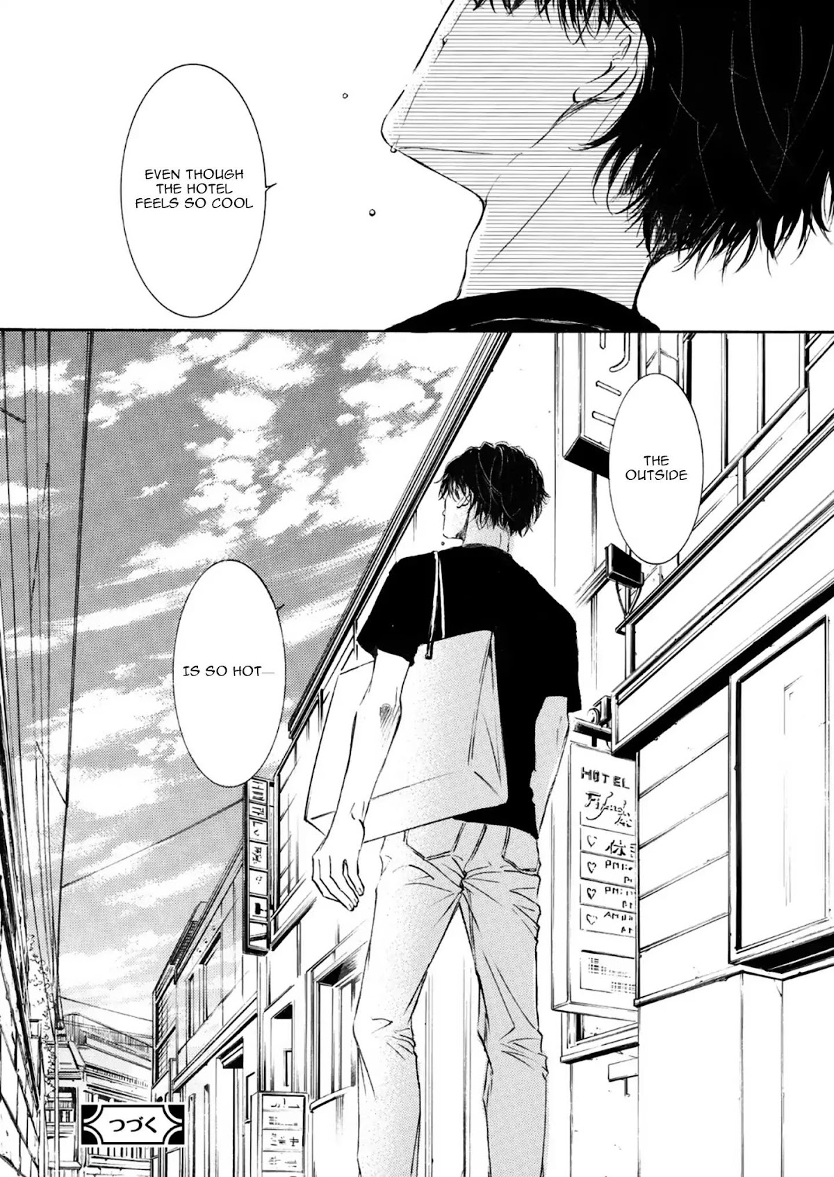 Kachou Fuugetsu Chapter 51 page 32 - Chapter 51