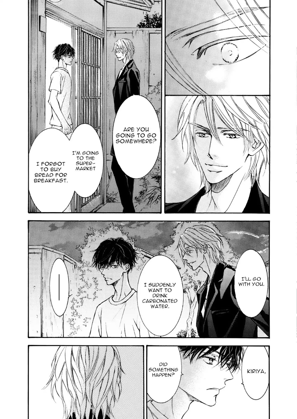 Kachou Fuugetsu Chapter 51 page 5 - Chapter 51