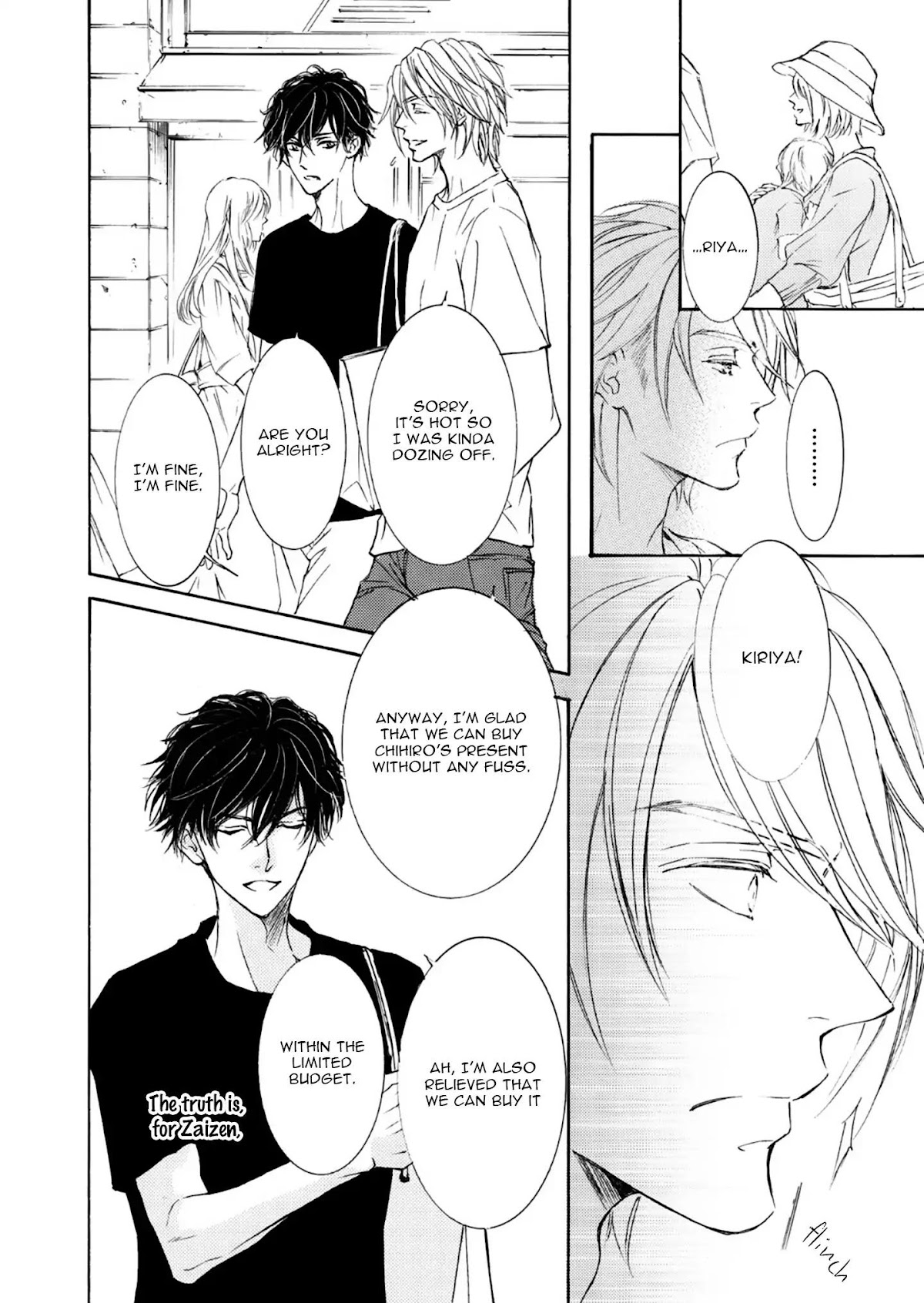 Kachou Fuugetsu Chapter 51 page 8 - Chapter 51