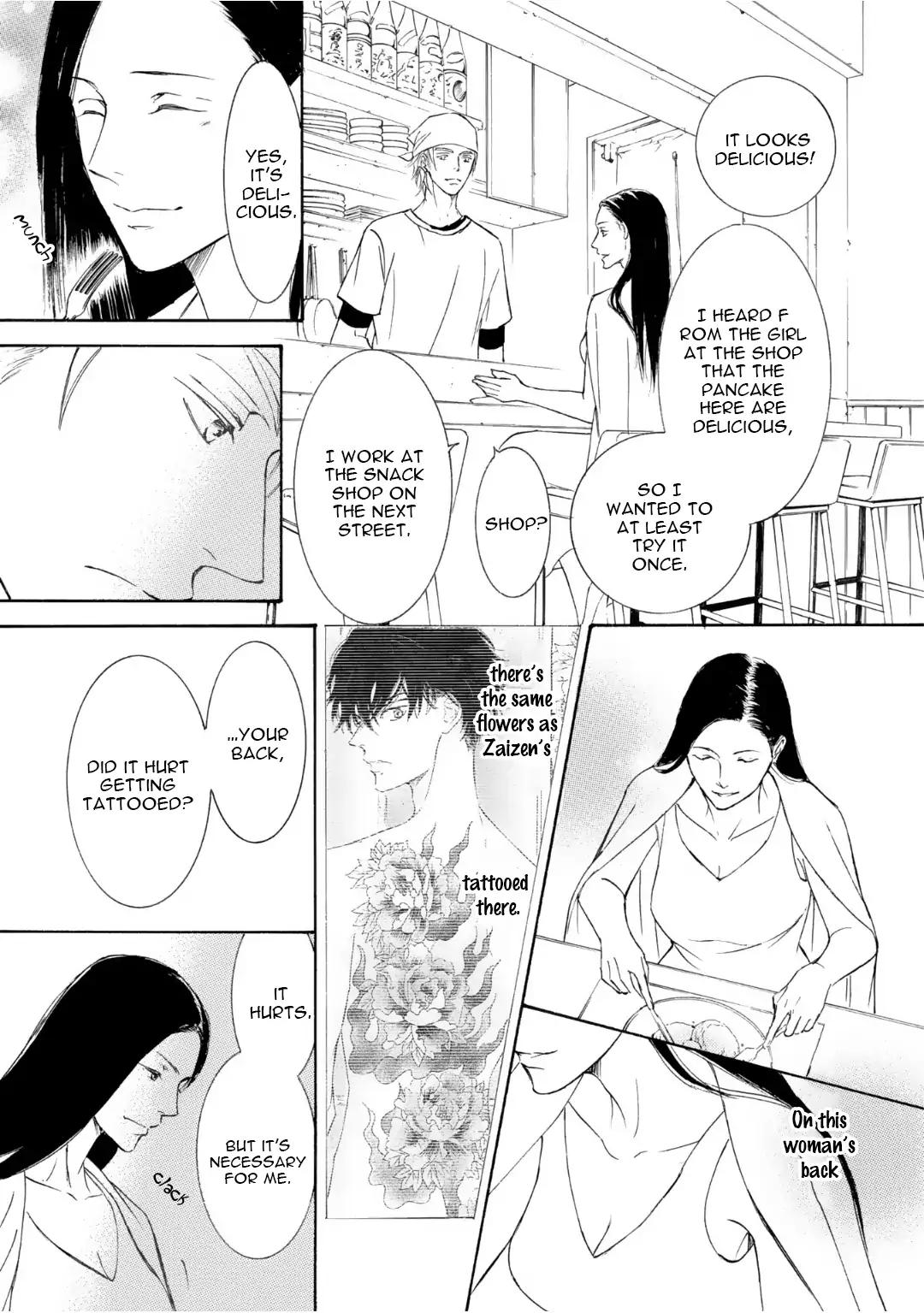 Kachou Fuugetsu Chapter 52 page 13 - Chapter 52
