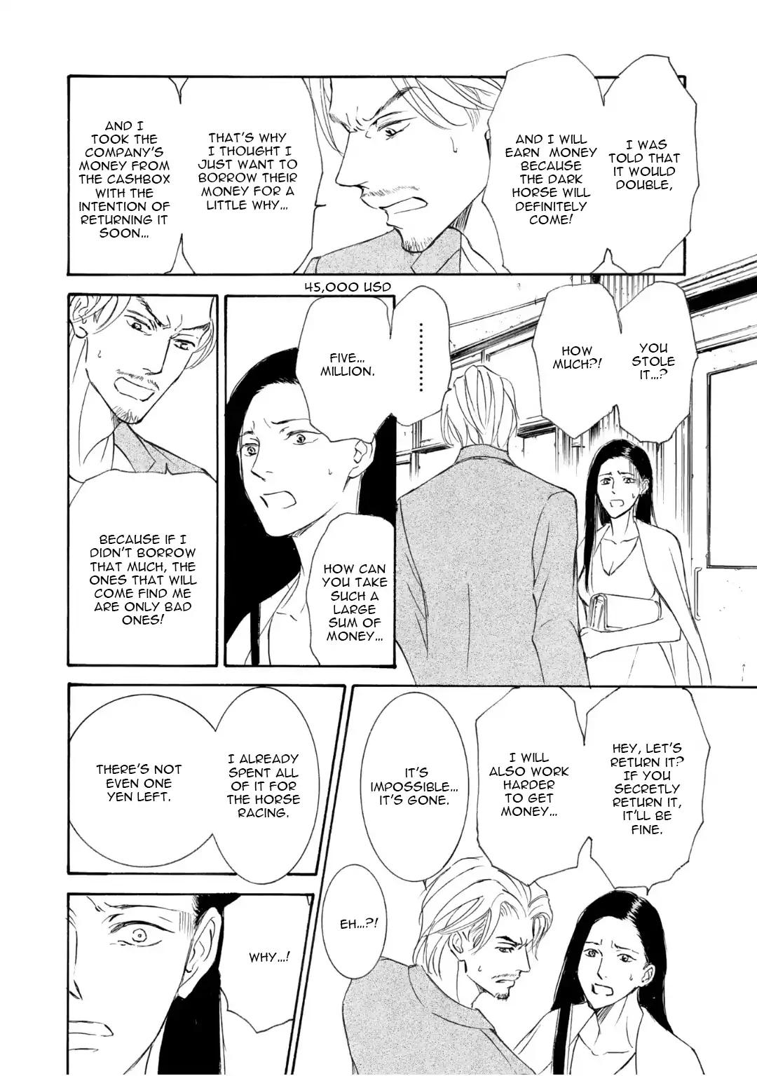 Kachou Fuugetsu Chapter 52 page 20 - Chapter 52