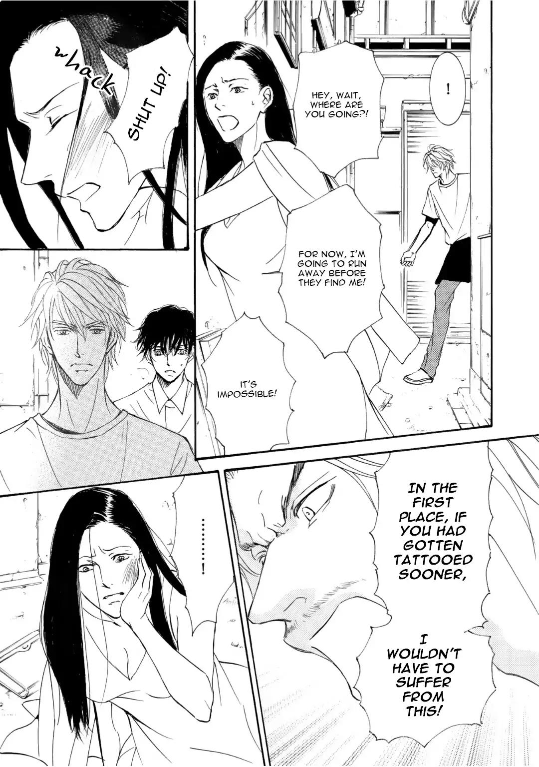 Kachou Fuugetsu Chapter 52 page 21 - Chapter 52