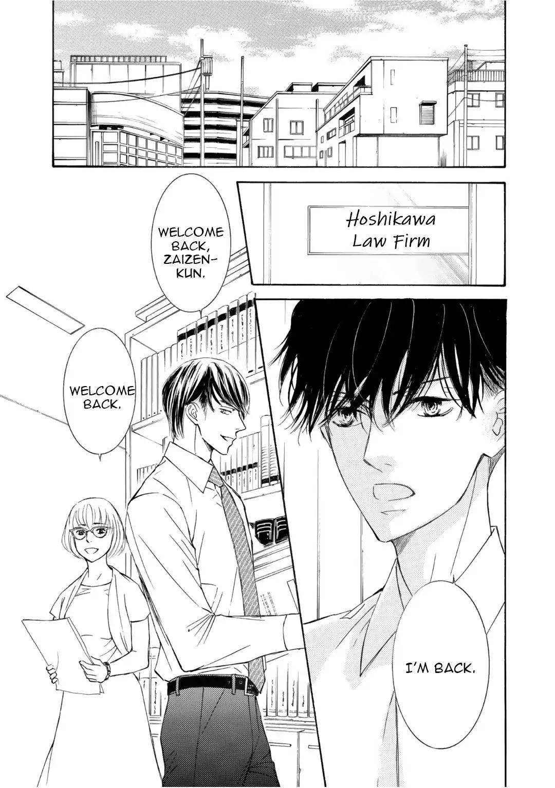 Kachou Fuugetsu Chapter 52 page 4 - Chapter 52
