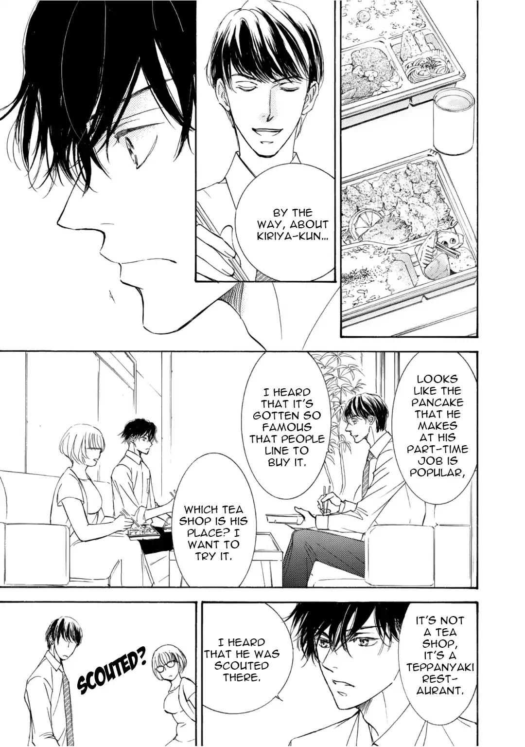 Kachou Fuugetsu Chapter 52 page 6 - Chapter 52