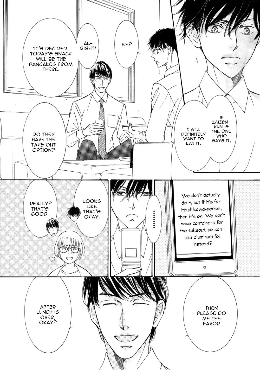 Kachou Fuugetsu Chapter 52 page 8 - Chapter 52