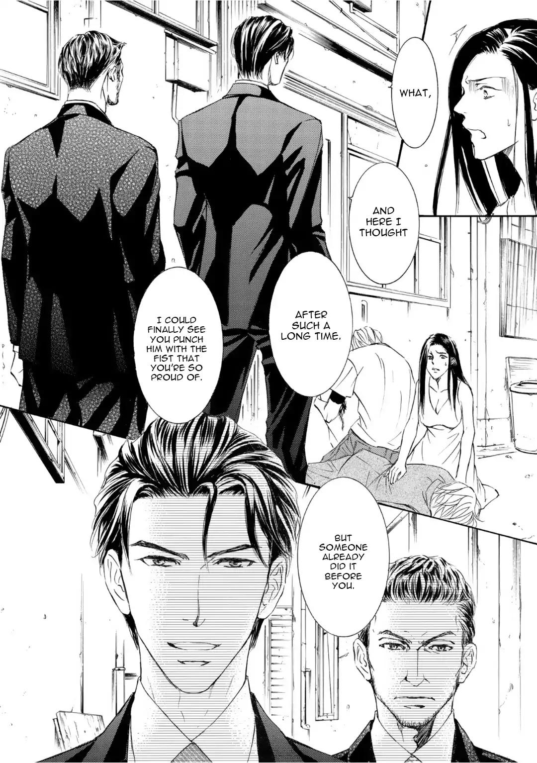 Kachou Fuugetsu Chapter 53 page 12 - Chapter 53