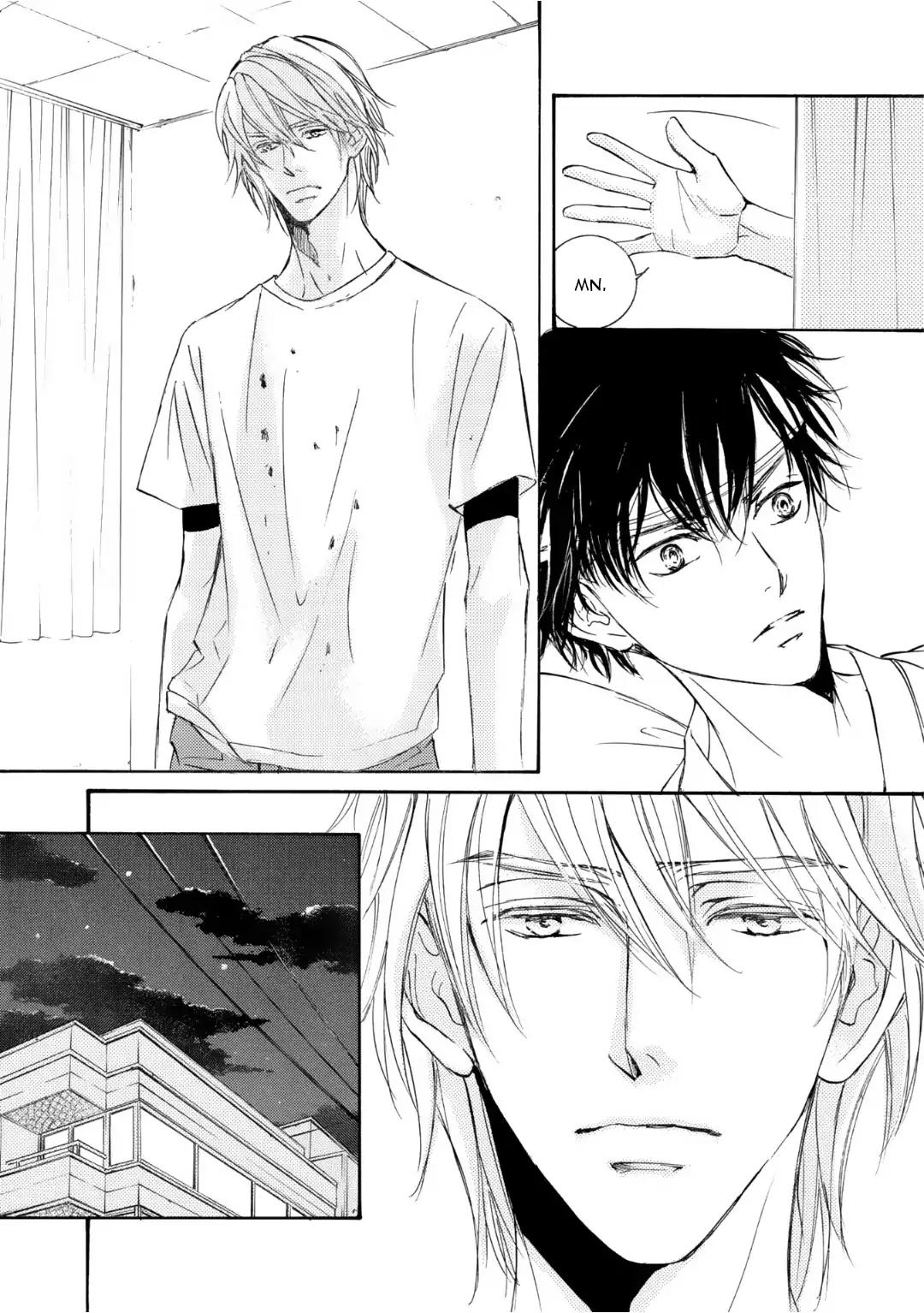 Kachou Fuugetsu Chapter 53 page 15 - Chapter 53