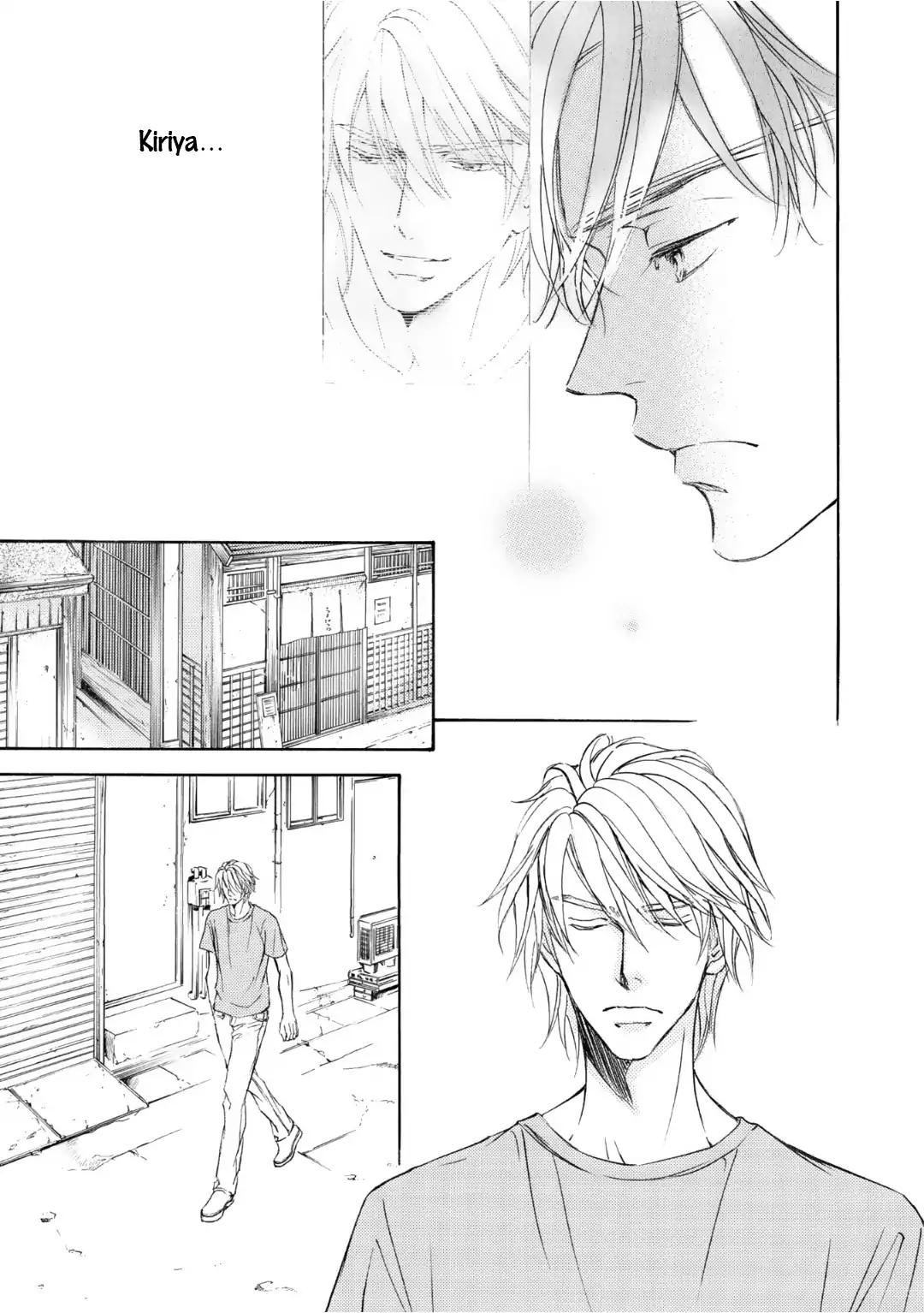 Kachou Fuugetsu Chapter 53 page 23 - Chapter 53