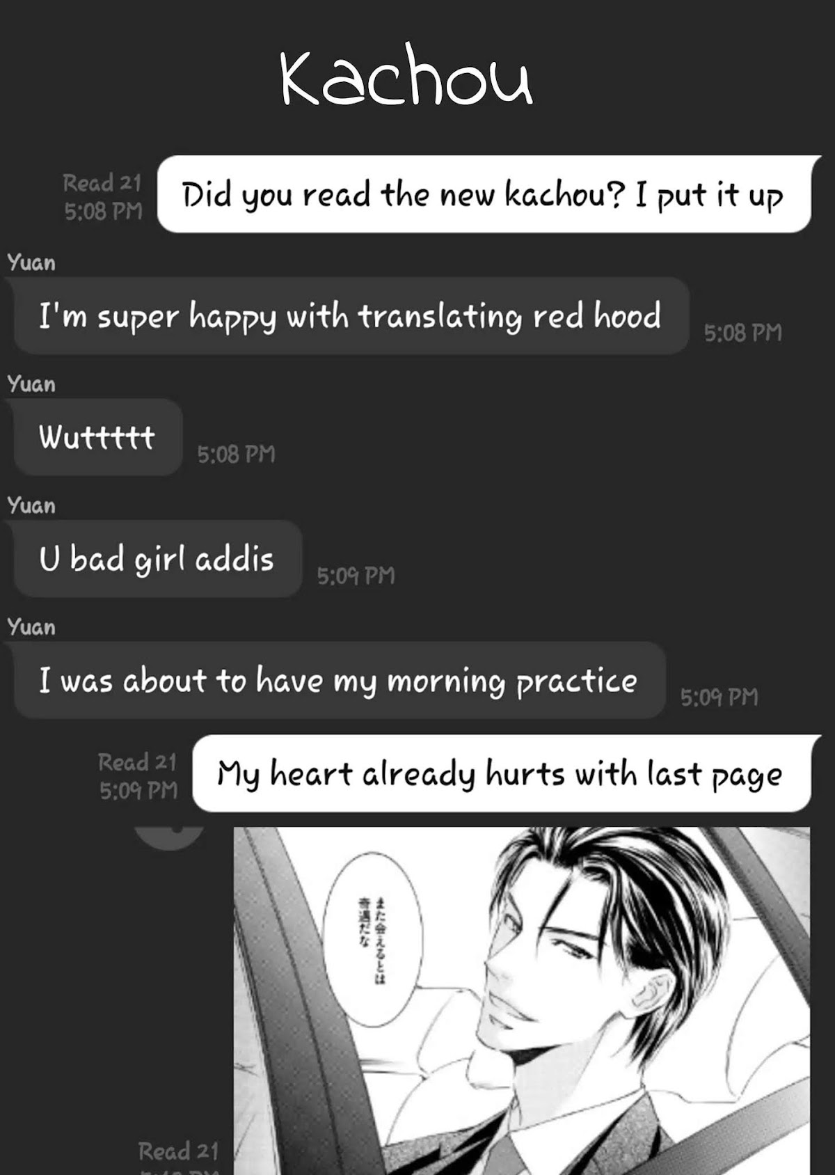Kachou Fuugetsu Chapter 53 page 25 - Chapter 53